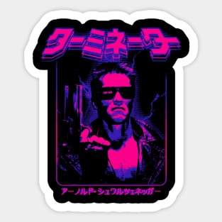 The Terminator: T-800 Sticker